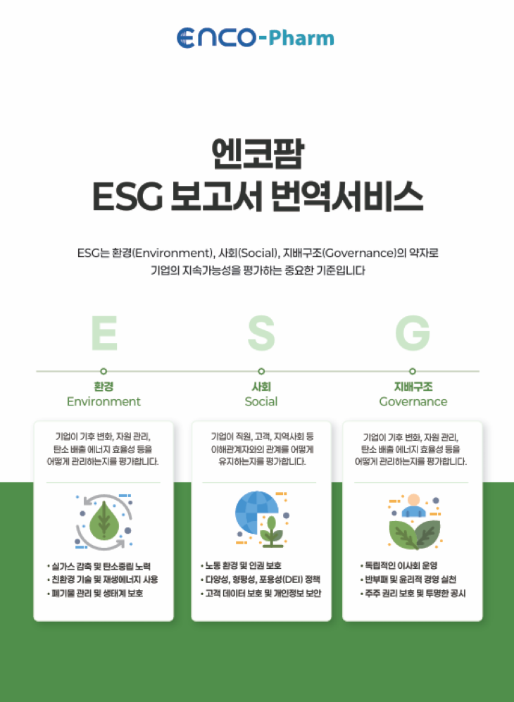 e891d330d6e55f53ef3b0dd0ae6d41c9_1747100