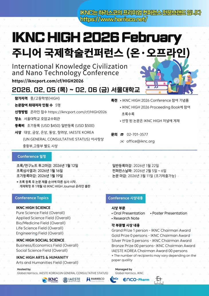 04437ab8316ac74bfde3fc23653e6947_1764029