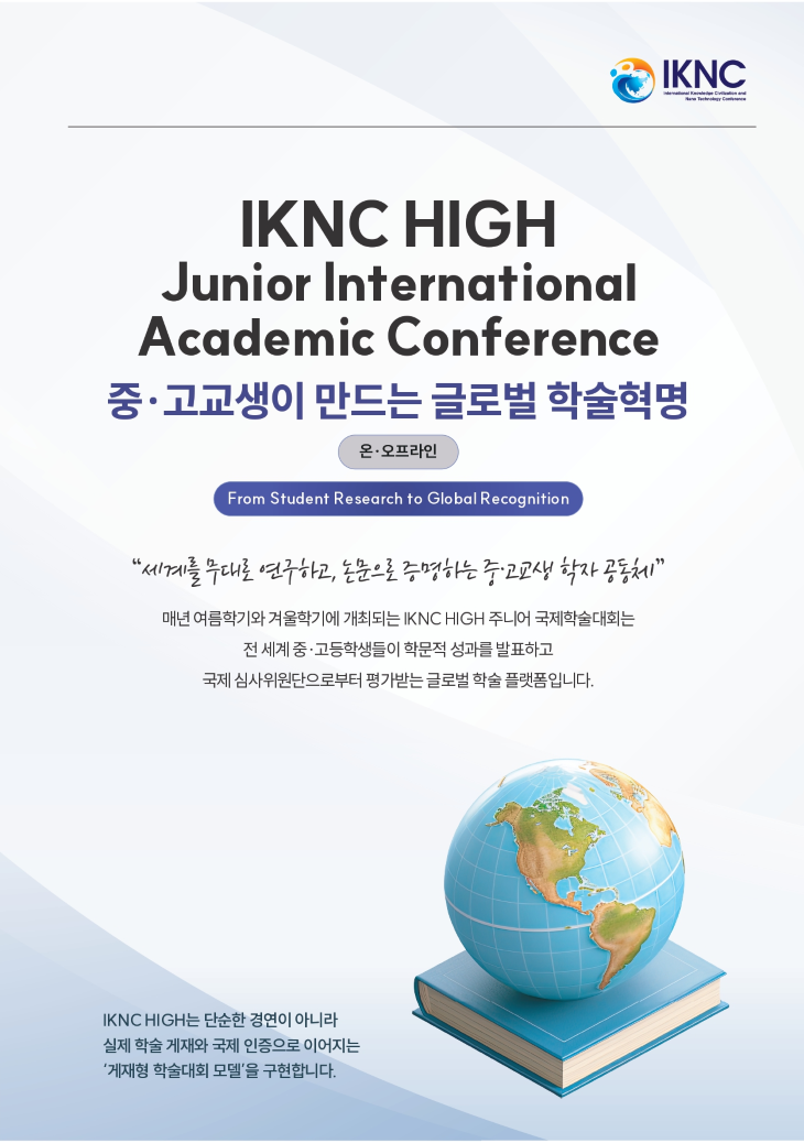 04437ab8316ac74bfde3fc23653e6947_1764034