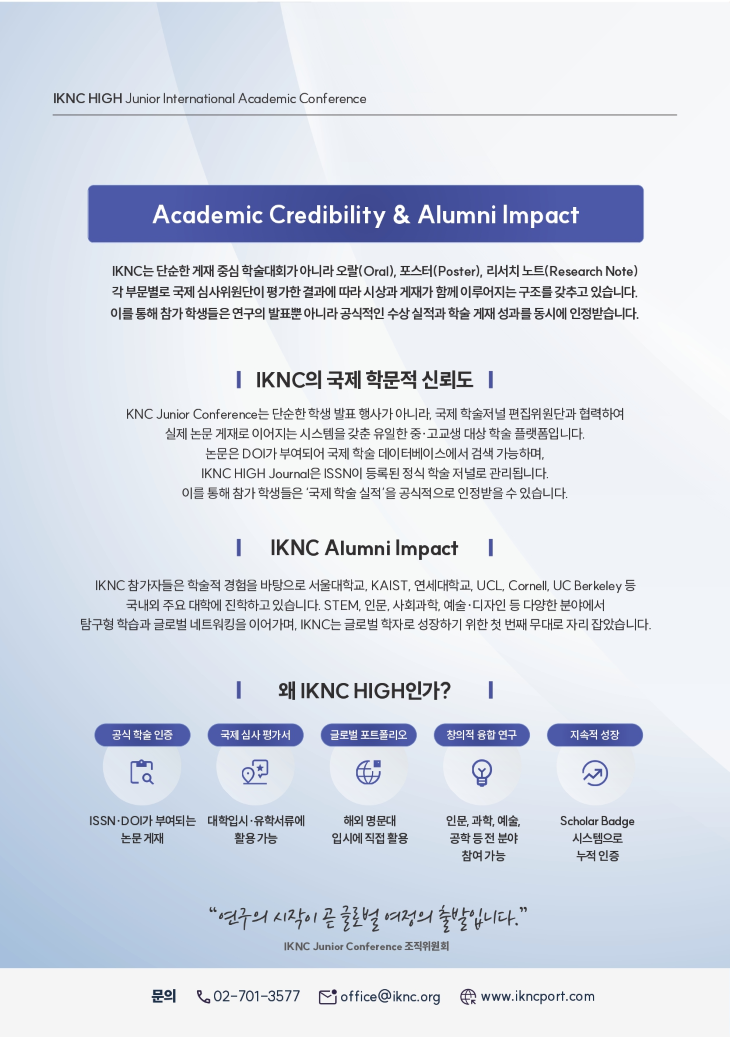 04437ab8316ac74bfde3fc23653e6947_1764034