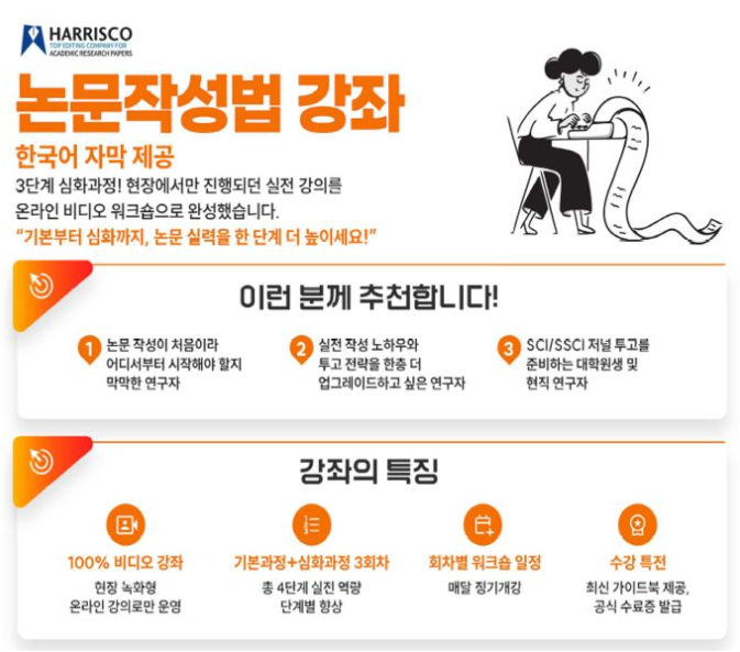 1b748c96b215323837495324e804cdf1_1764038