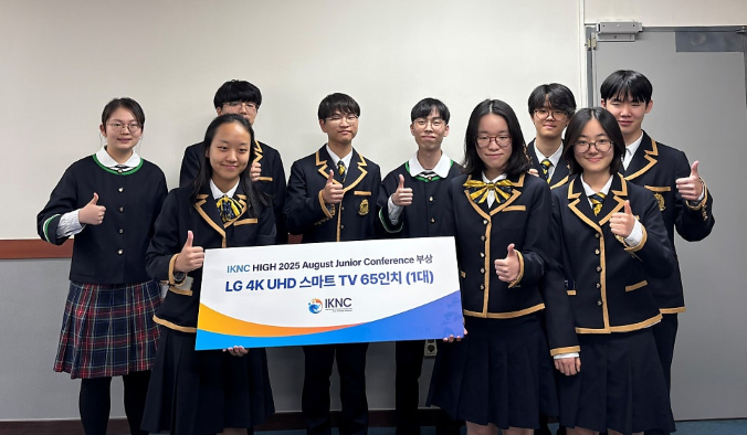 7f290c2b50588d87e00b2172cca4db08_1762408382_5464.png 7f290c2b50588d87e00b2172cca4db08_1762408