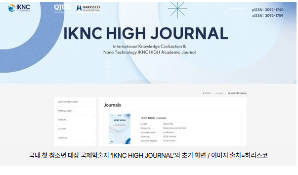 6f340334c1d0ab600d67dc99672e941e_1764549