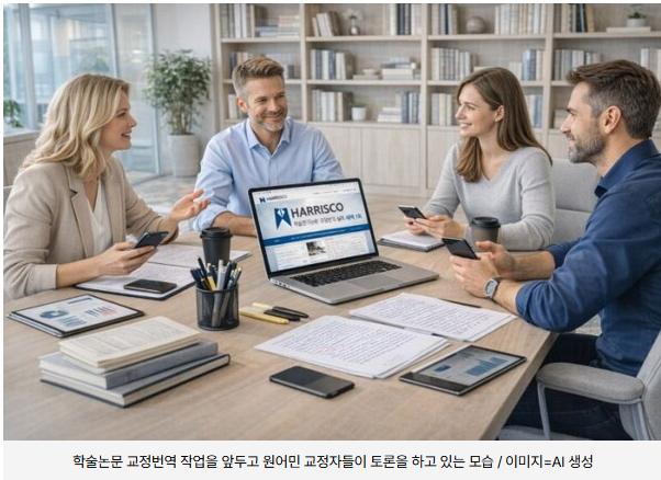 5773a1143a3c04f8e1eefb18c82be656_1773390