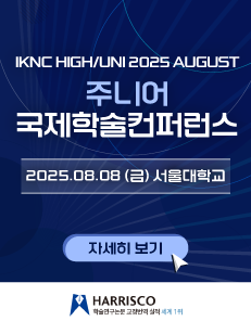 IKNC